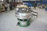 1000型三次元振動篩，產(chǎn)量可達1100kg/h。