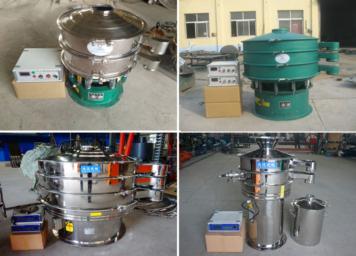 超聲波振動篩碳鋼，不銹鋼，標準型產(chǎn)品展示