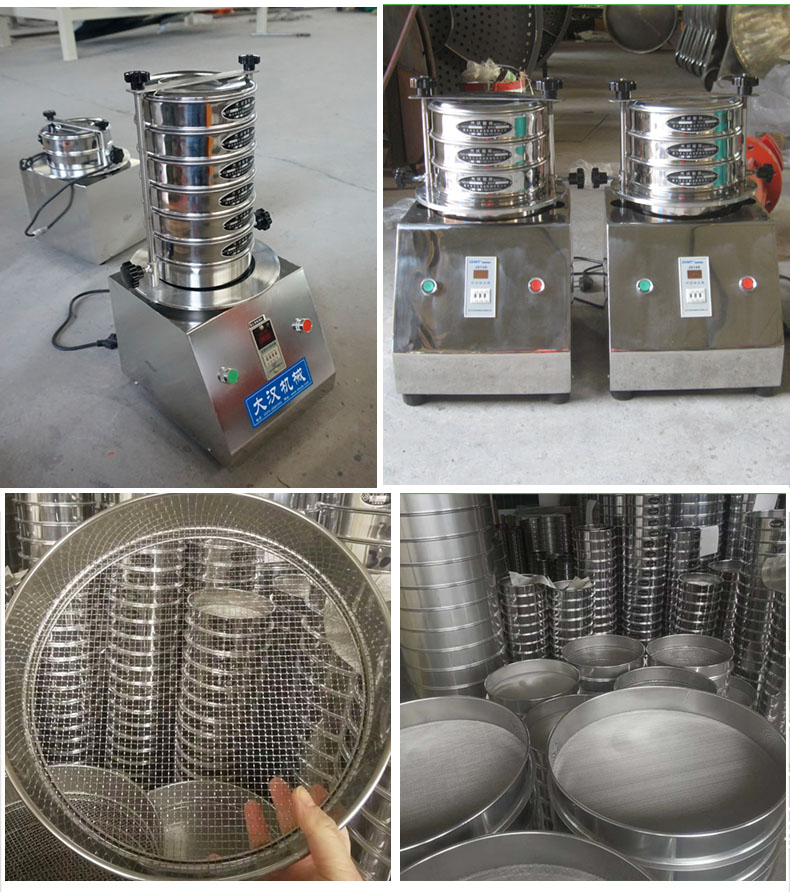 200試驗(yàn)篩主機(jī)展示篩框采用優(yōu)質(zhì)不銹鋼材質(zhì)不生銹，不易磨損，經(jīng)久耐用。